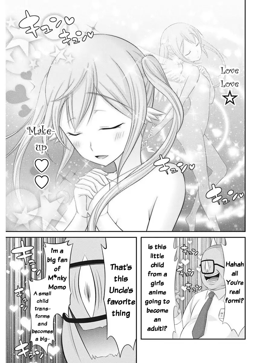 Dokunie Cooking Chapter 23 page 3 - Chapter 23: Targeted Monster-san (Prequel)