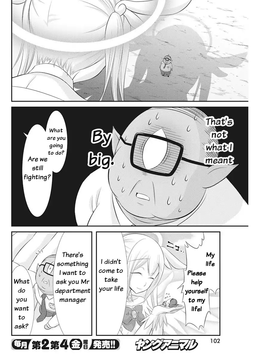 Dokunie Cooking Chapter 23 page 5 - Chapter 23: Targeted Monster-san (Prequel)