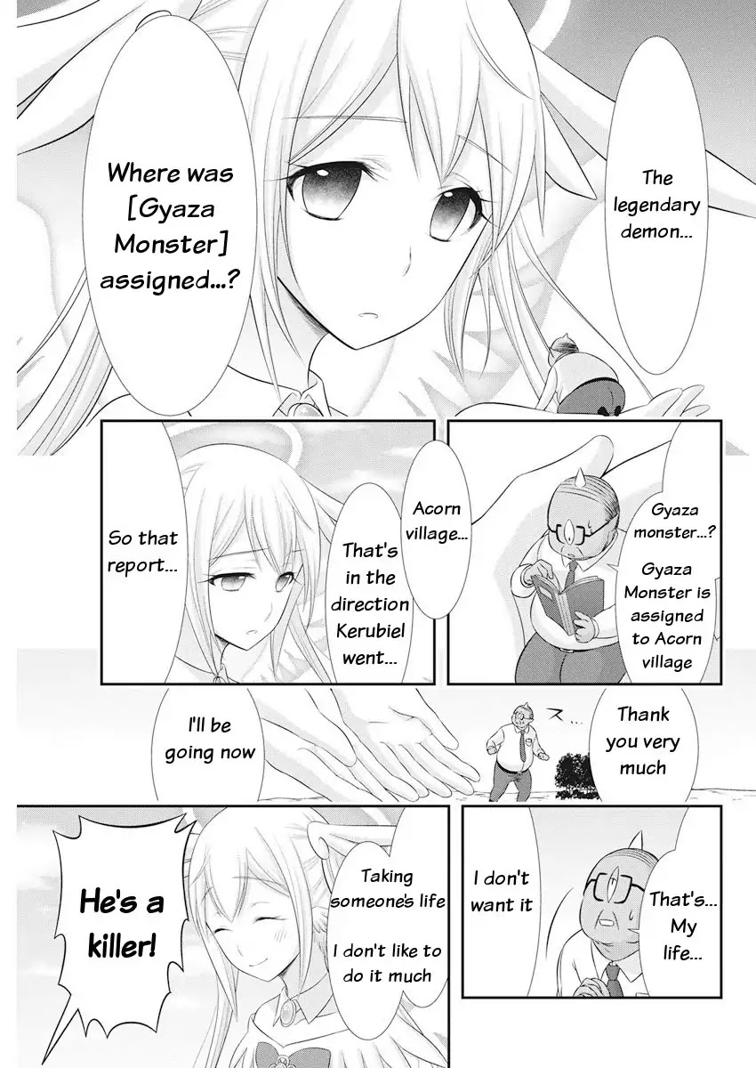 Dokunie Cooking Chapter 23 page 6 - Chapter 23: Targeted Monster-san (Prequel)