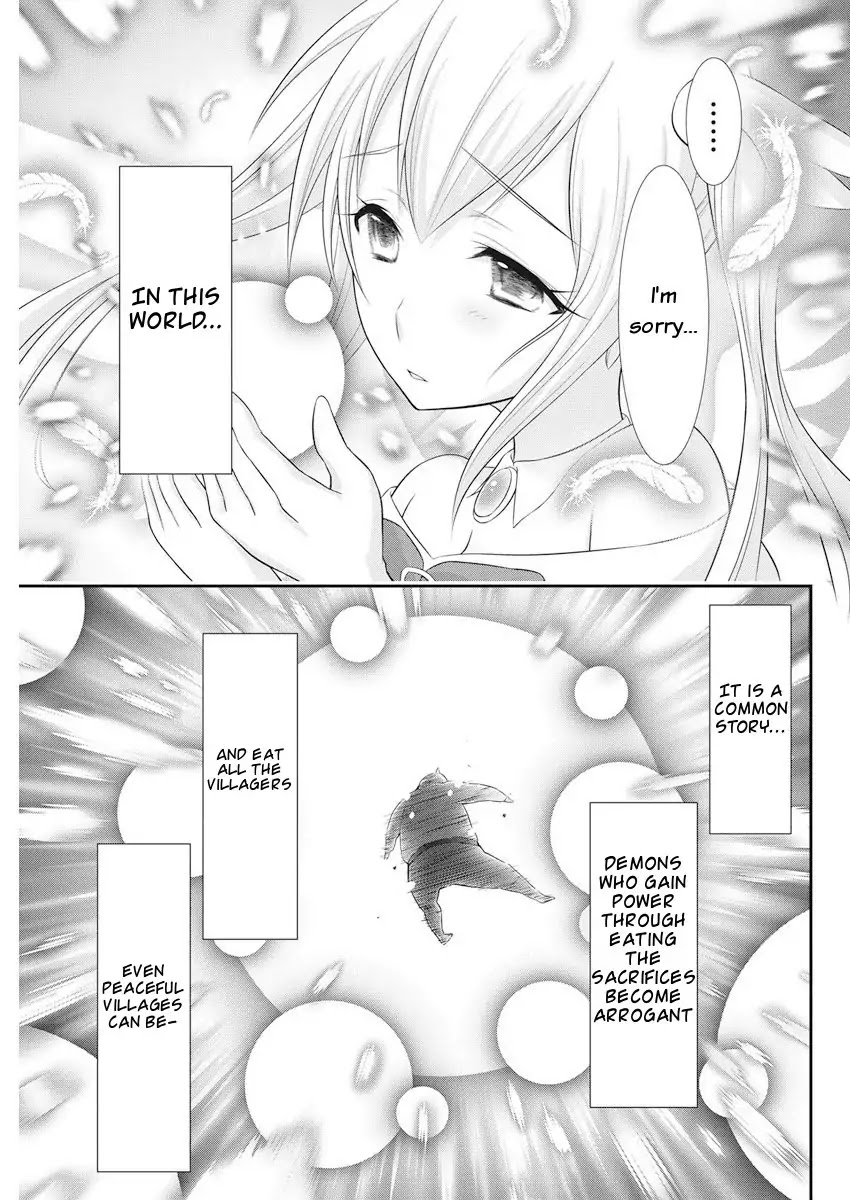 Dokunie Cooking Chapter 23 page 8 - Chapter 23: Targeted Monster-san (Prequel)