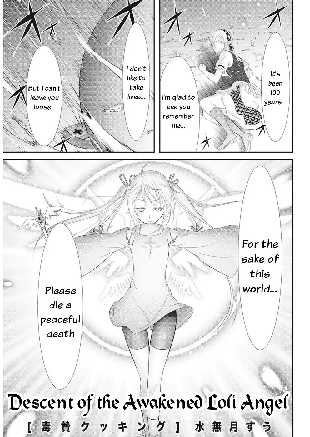 Dokunie Cooking Chapter 24 page 1 - Chapter 24: Targeted Monster-san (Sequel)