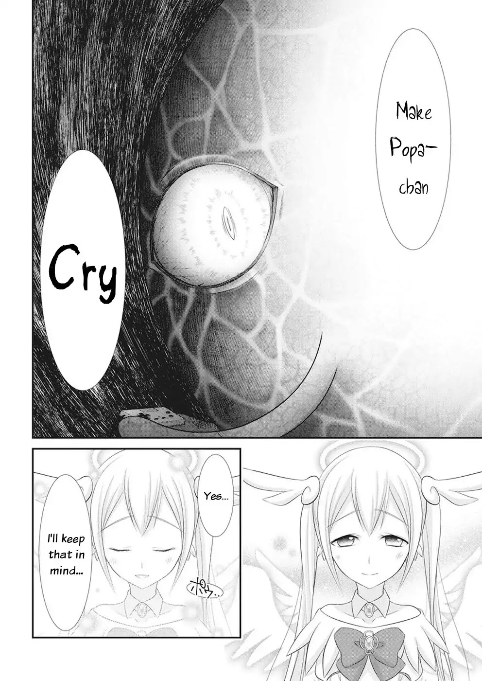 Dokunie Cooking Chapter 24 page 17 - Chapter 24: Targeted Monster-san (Sequel)