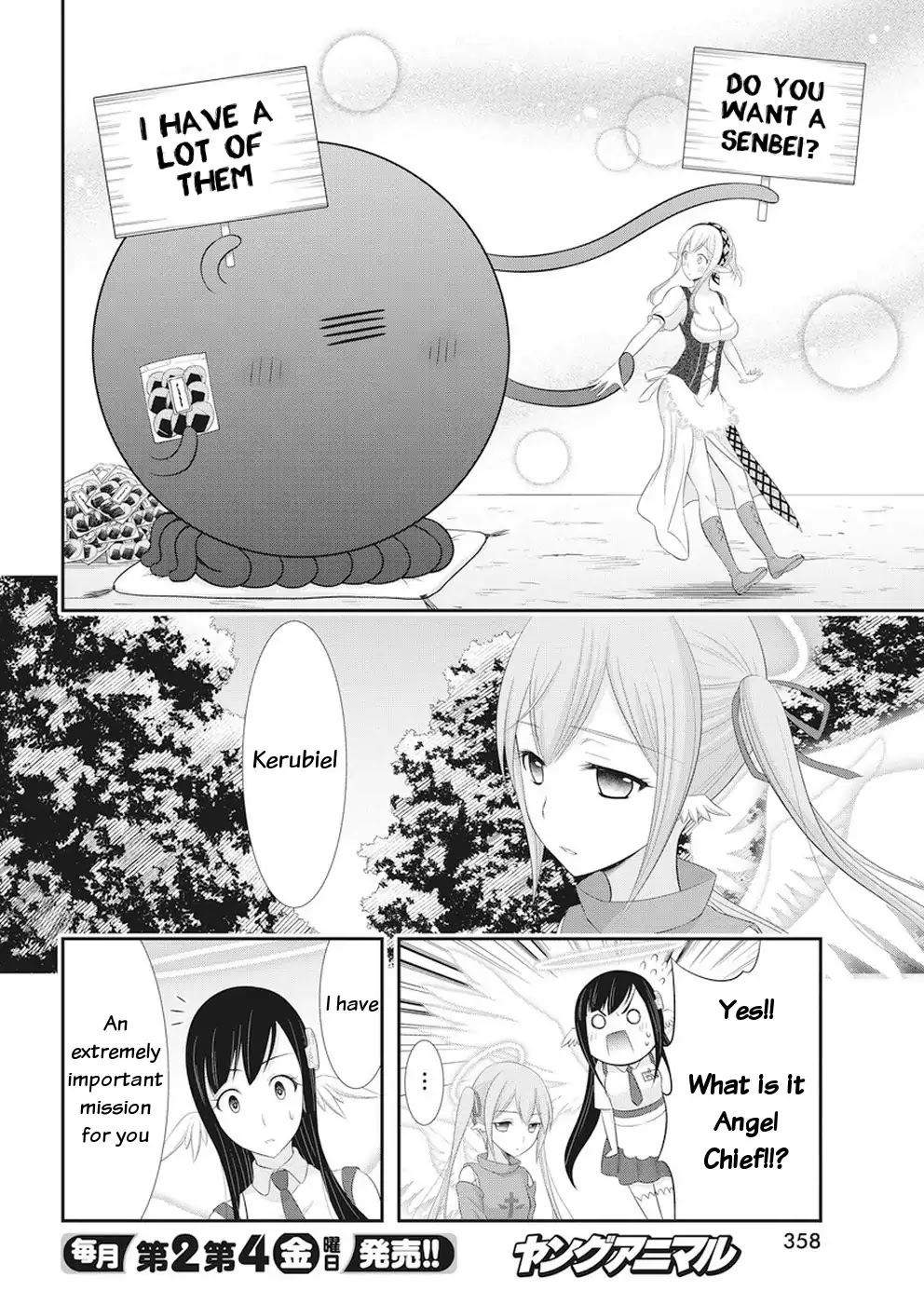 Dokunie Cooking Chapter 24 page 21 - Chapter 24: Targeted Monster-san (Sequel)