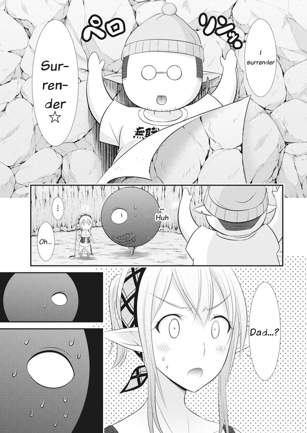 Dokunie Cooking Chapter 25 page 11 - Chapter 25: Monster-san's Oyako donburi