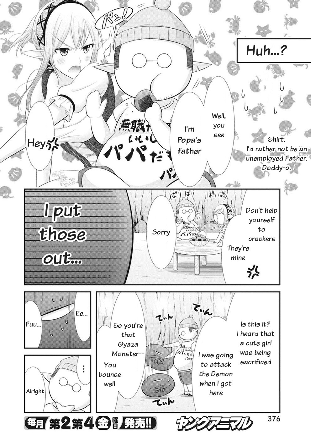 Dokunie Cooking Chapter 25 page 12 - Chapter 25: Monster-san's Oyako donburi