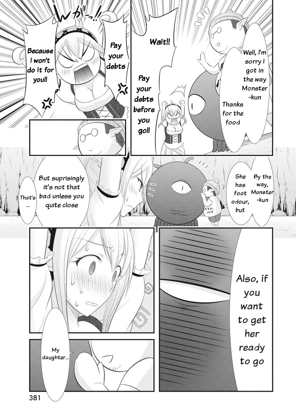 Dokunie Cooking Chapter 25 page 17 - Chapter 25: Monster-san's Oyako donburi