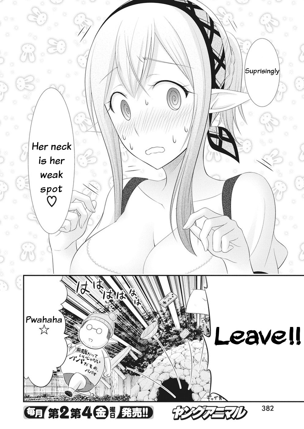 Dokunie Cooking Chapter 25 page 18 - Chapter 25: Monster-san's Oyako donburi