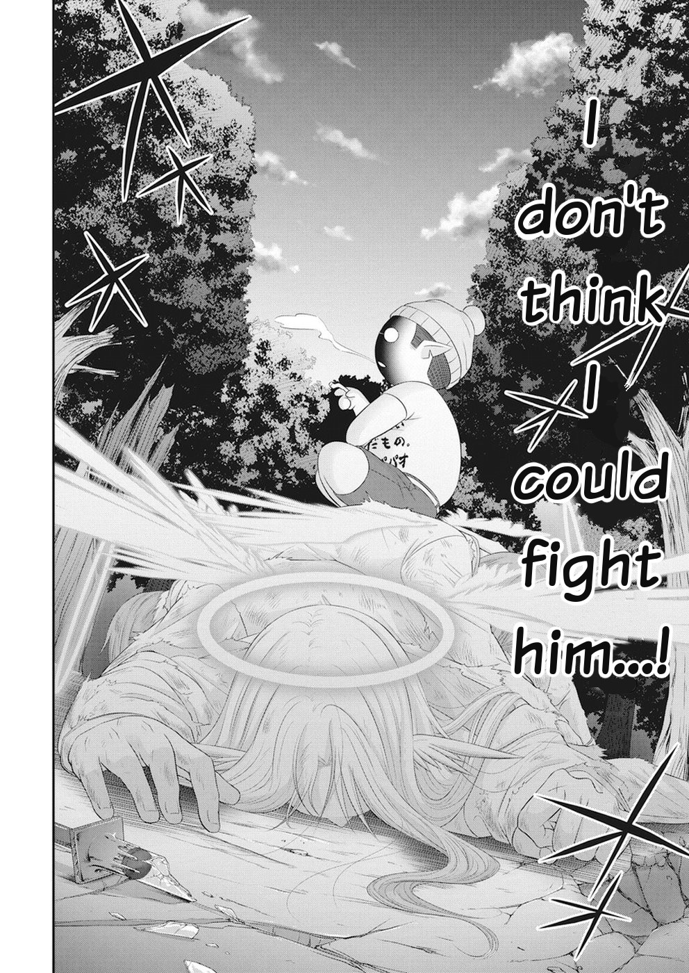 Dokunie Cooking Chapter 25 page 20 - Chapter 25: Monster-san's Oyako donburi