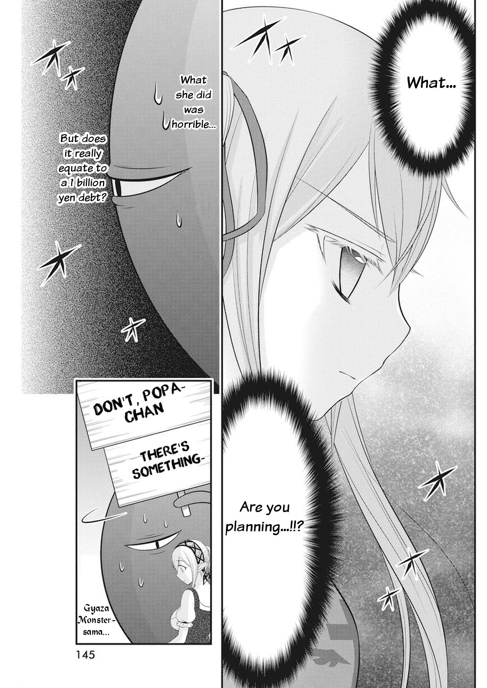 Dokunie Cooking Chapter 26 page 11 - Chapter 26: Rejected