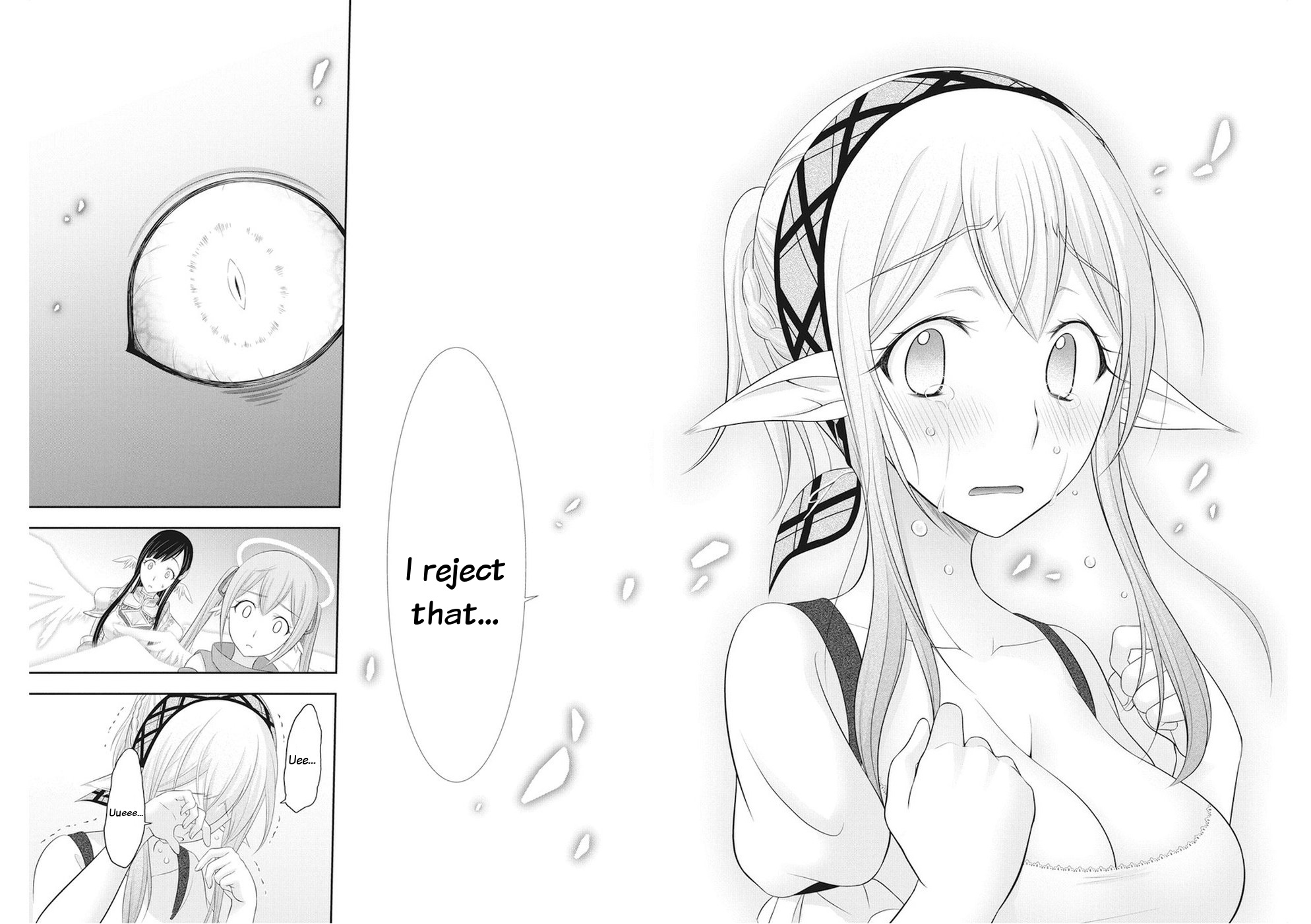 Dokunie Cooking Chapter 26 page 16 - Chapter 26: Rejected