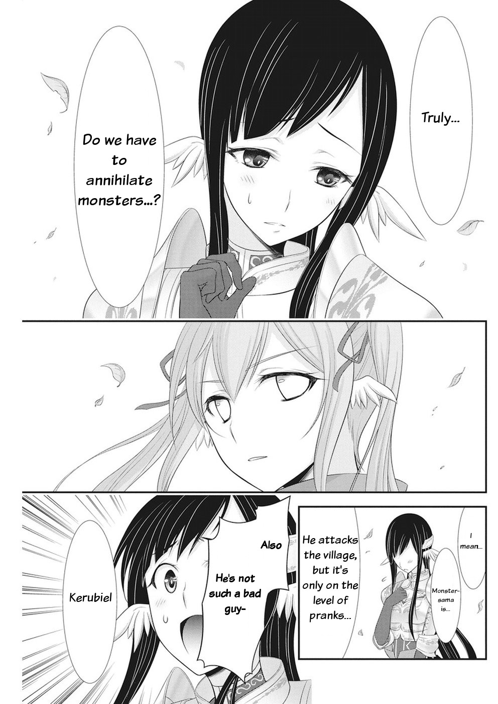 Dokunie Cooking Chapter 26 page 20 - Chapter 26: Rejected