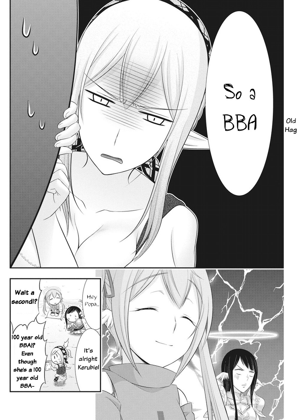 Dokunie Cooking Chapter 26 page 4 - Chapter 26: Rejected