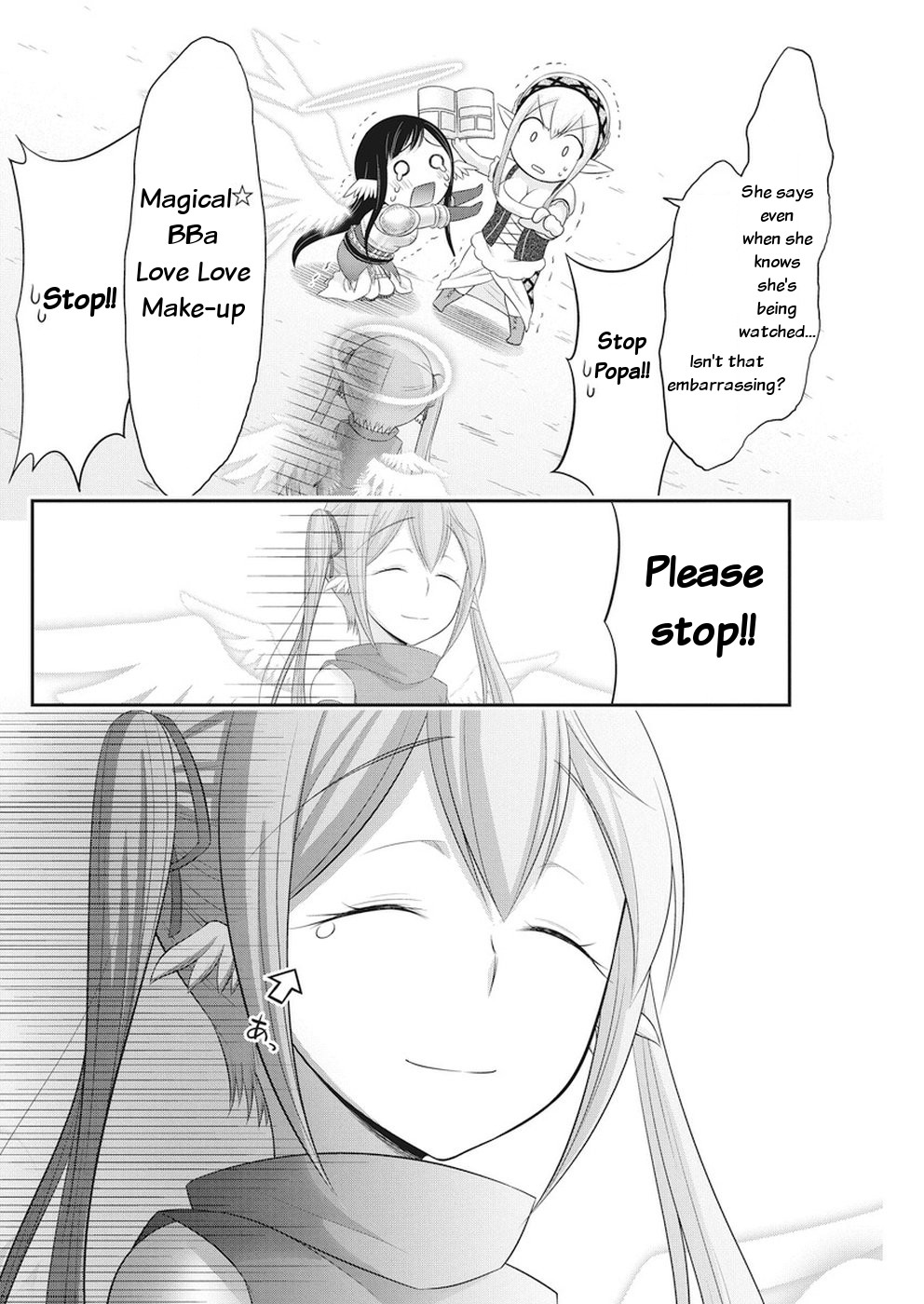 Dokunie Cooking Chapter 26 page 6 - Chapter 26: Rejected