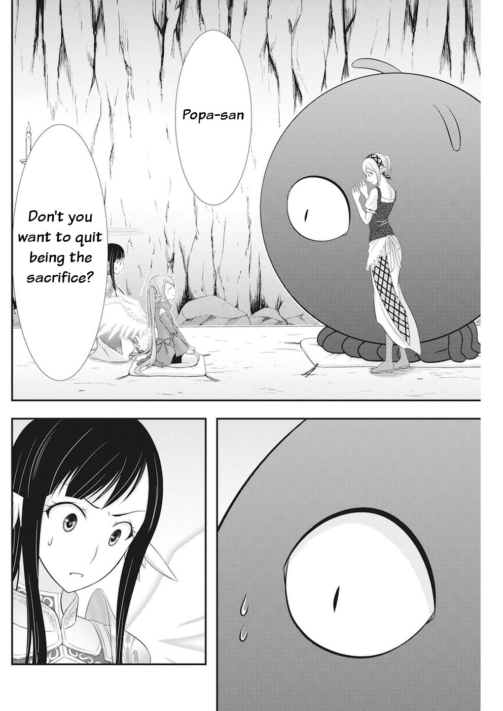 Dokunie Cooking Chapter 26 page 8 - Chapter 26: Rejected