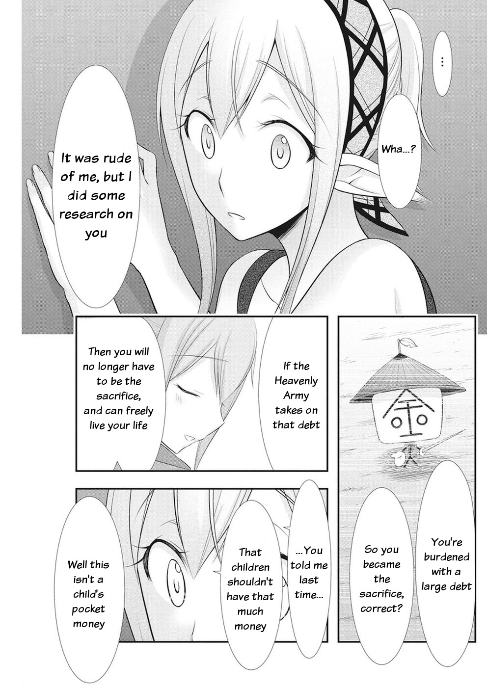 Dokunie Cooking Chapter 26 page 9 - Chapter 26: Rejected