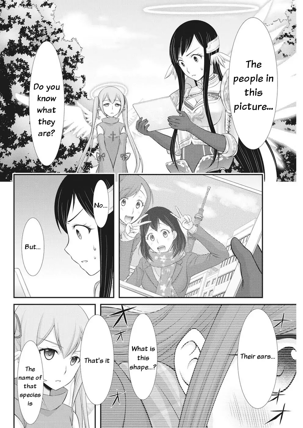 Dokunie Cooking Chapter 27 page 12 - Chapter 27: The Food Chain