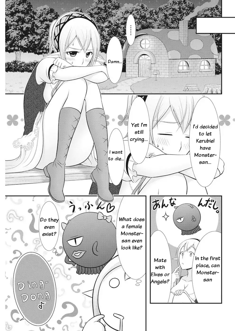 Dokunie Cooking Chapter 27 page 18 - Chapter 27: The Food Chain