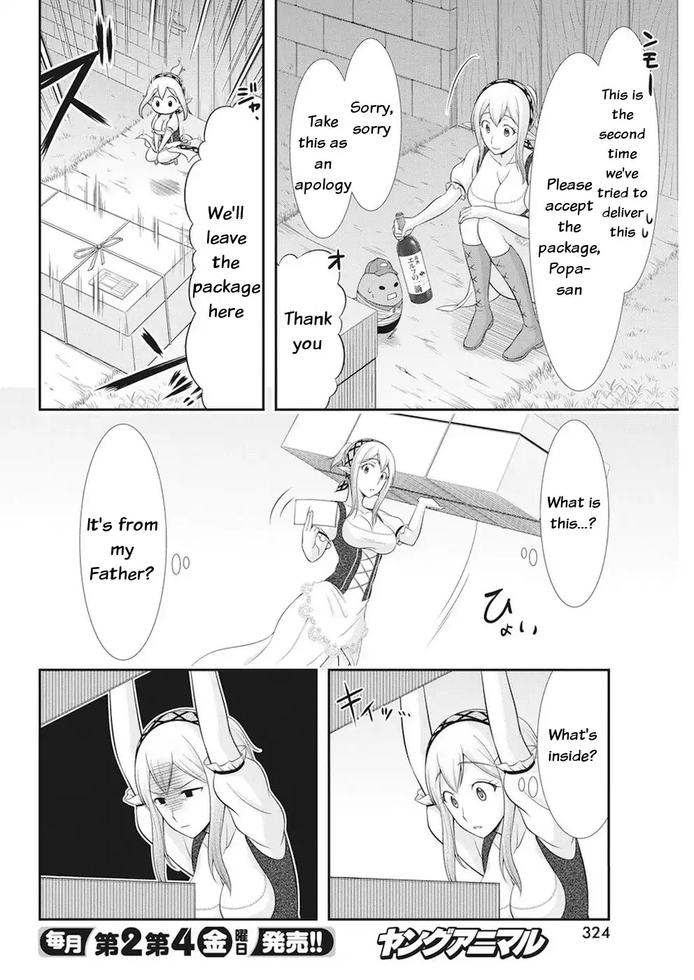 Dokunie Cooking Chapter 27 page 19 - Chapter 27: The Food Chain