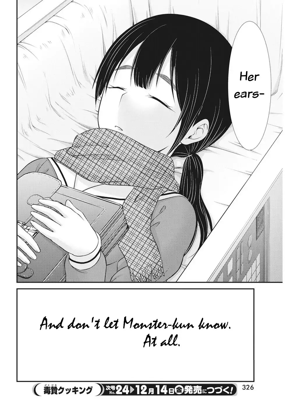 Dokunie Cooking Chapter 27 page 21 - Chapter 27: The Food Chain