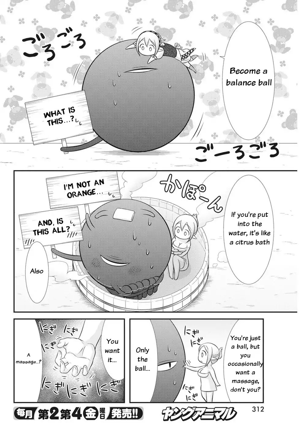 Dokunie Cooking Chapter 27 page 8 - Chapter 27: The Food Chain