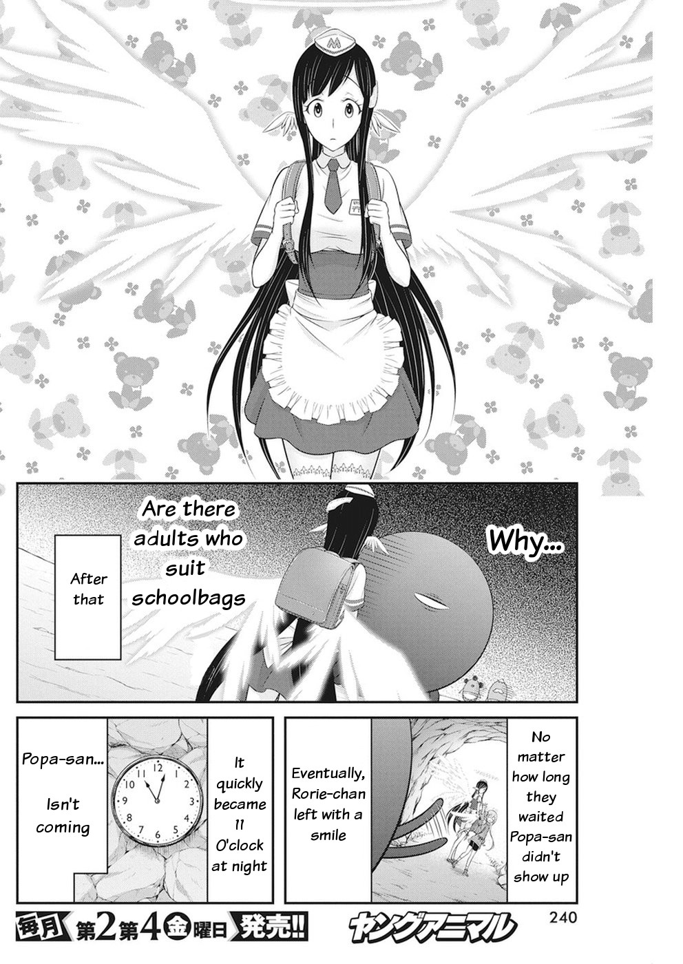 Dokunie Cooking Chapter 28 page 16 - Chapter 28: Christmas Max