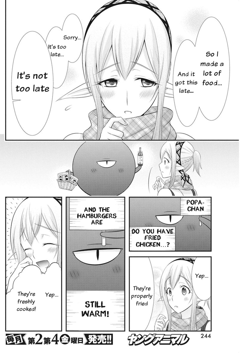 Dokunie Cooking Chapter 28 page 19 - Chapter 28: Christmas Max