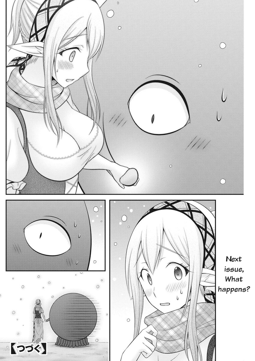 Dokunie Cooking Chapter 28 page 21 - Chapter 28: Christmas Max