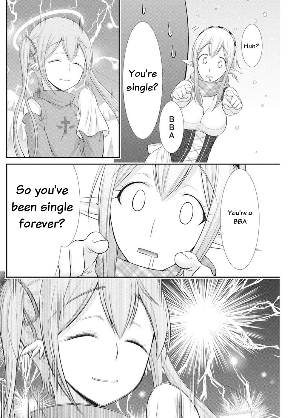 Dokunie Cooking Chapter 28 page 4 - Chapter 28: Christmas Max