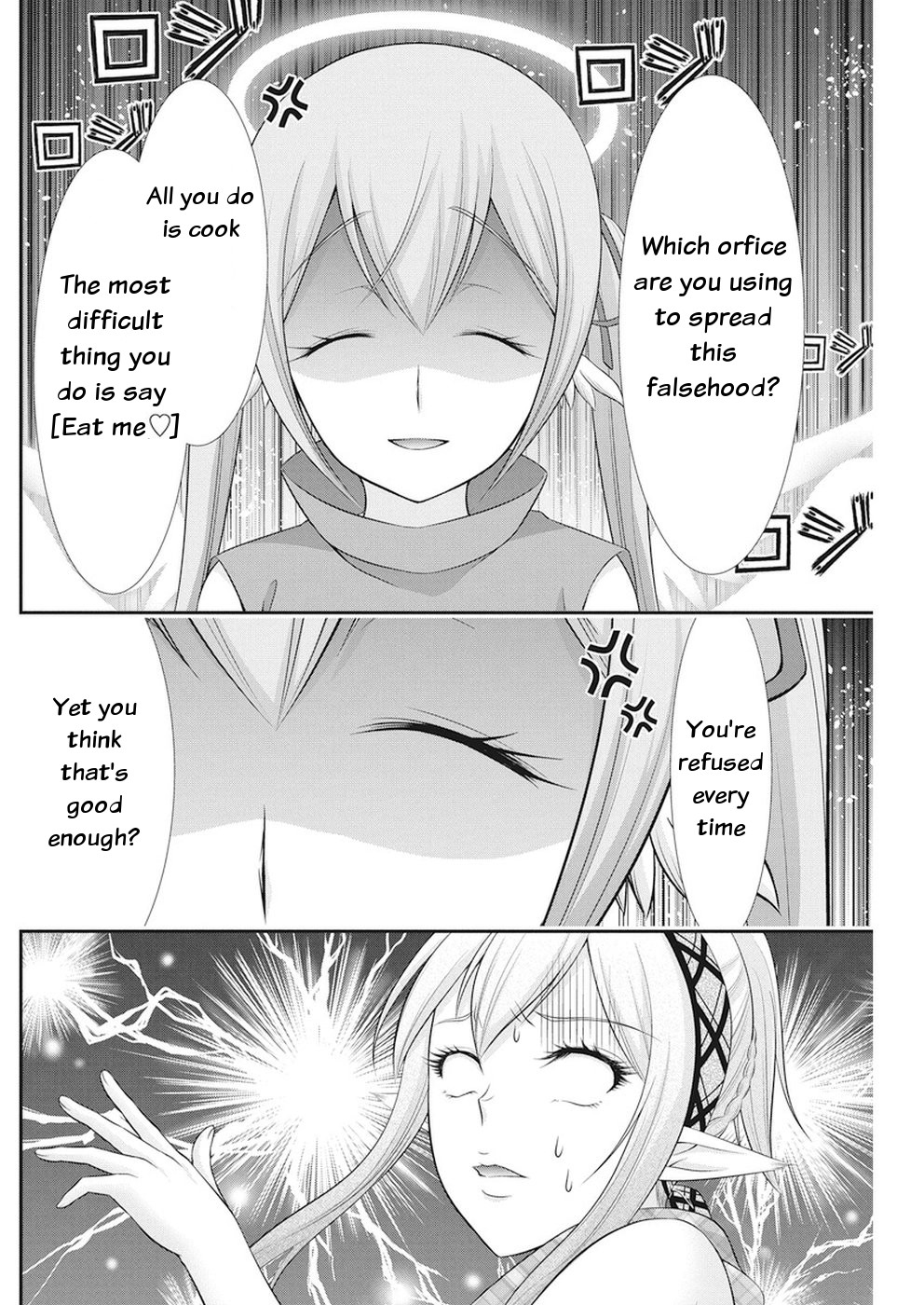 Dokunie Cooking Chapter 28 page 6 - Chapter 28: Christmas Max