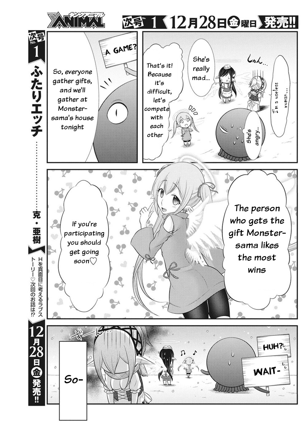 Dokunie Cooking Chapter 28 page 7 - Chapter 28: Christmas Max