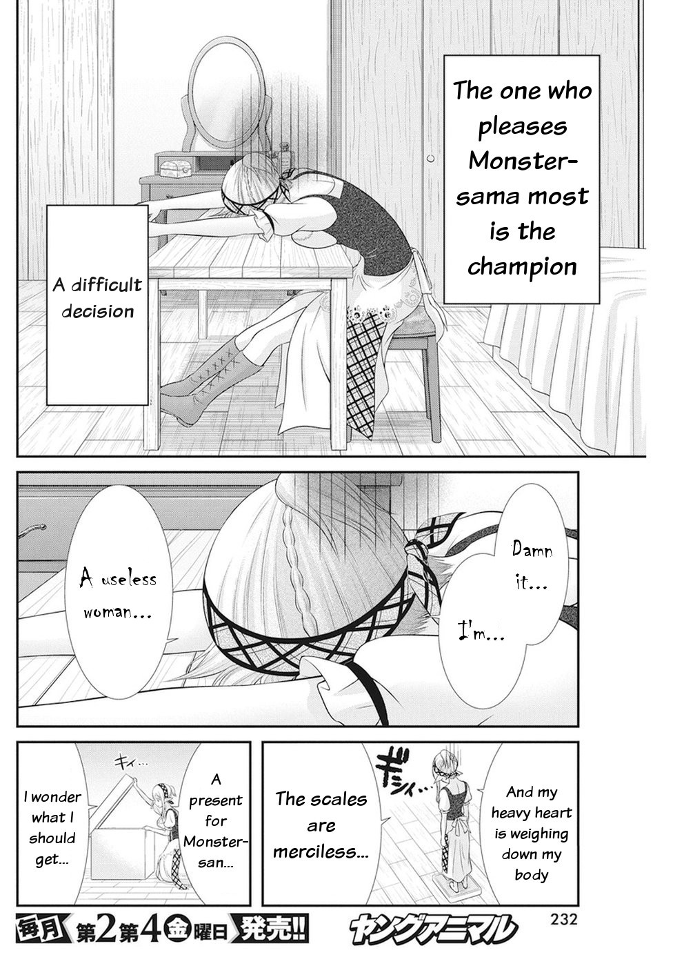 Dokunie Cooking Chapter 28 page 8 - Chapter 28: Christmas Max