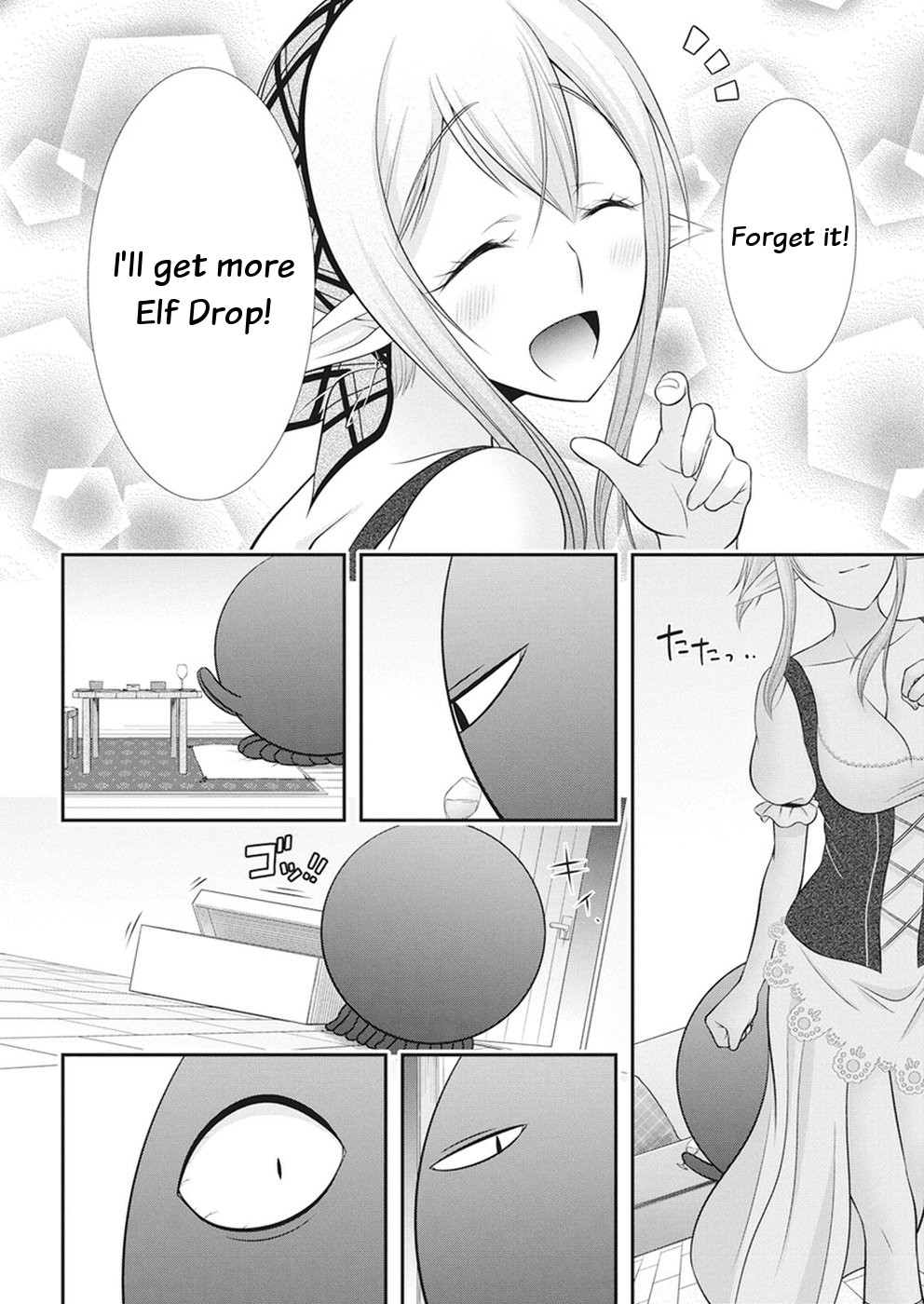 Dokunie Cooking Chapter 29 page 10 - Chapter 29: Chance