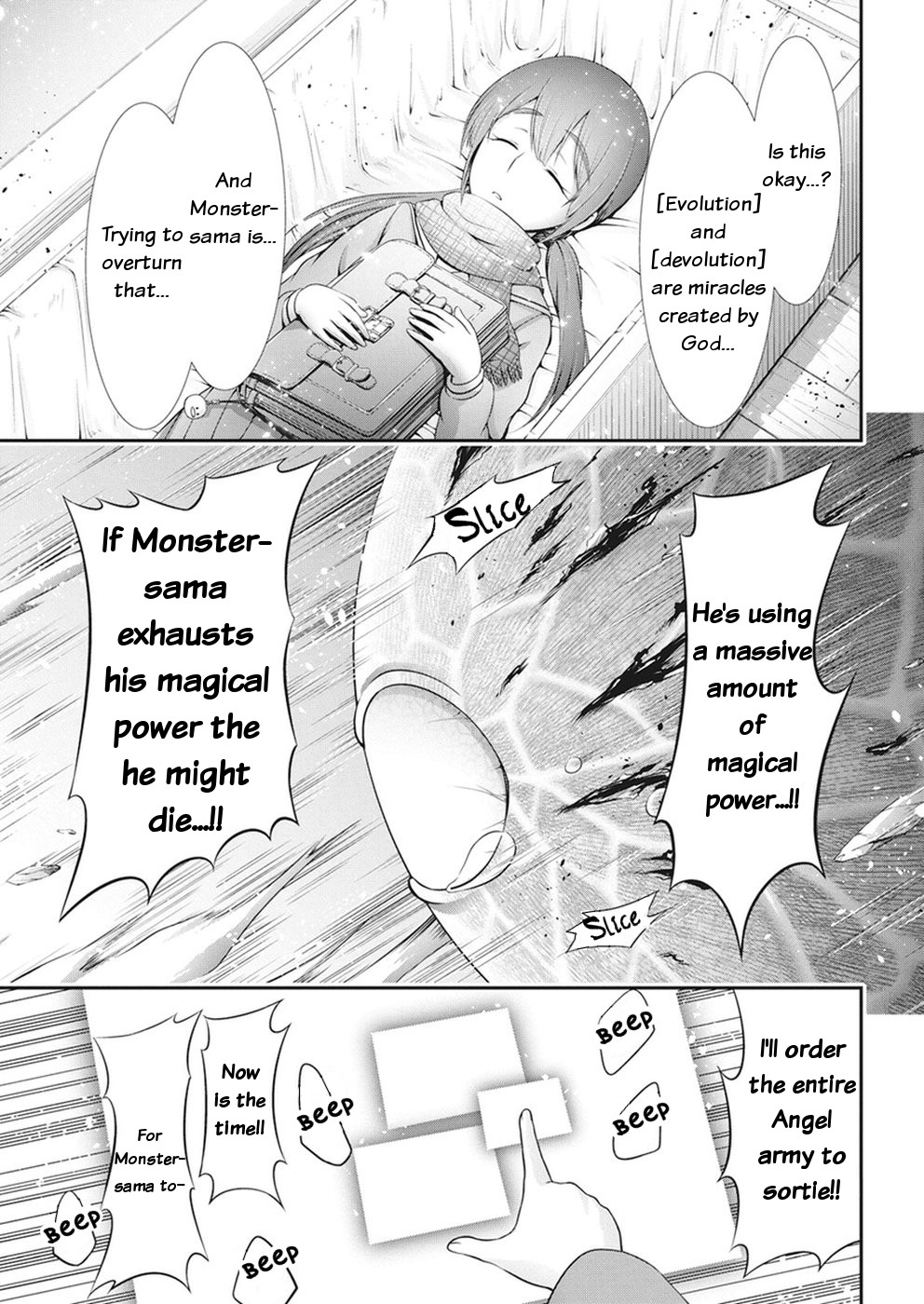 Dokunie Cooking Chapter 29 page 15 - Chapter 29: Chance