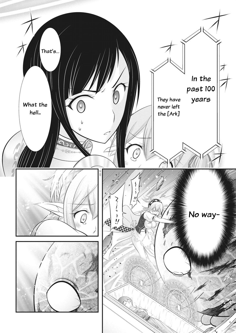 Dokunie Cooking Chapter 29 page 18 - Chapter 29: Chance