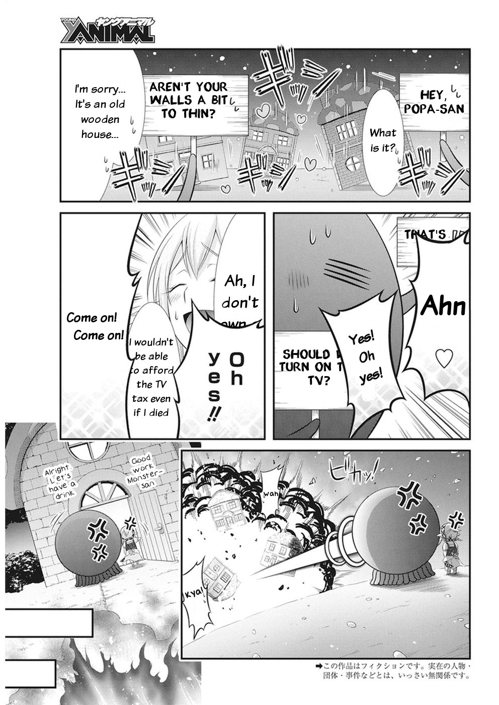 Dokunie Cooking Chapter 29 page 3 - Chapter 29: Chance