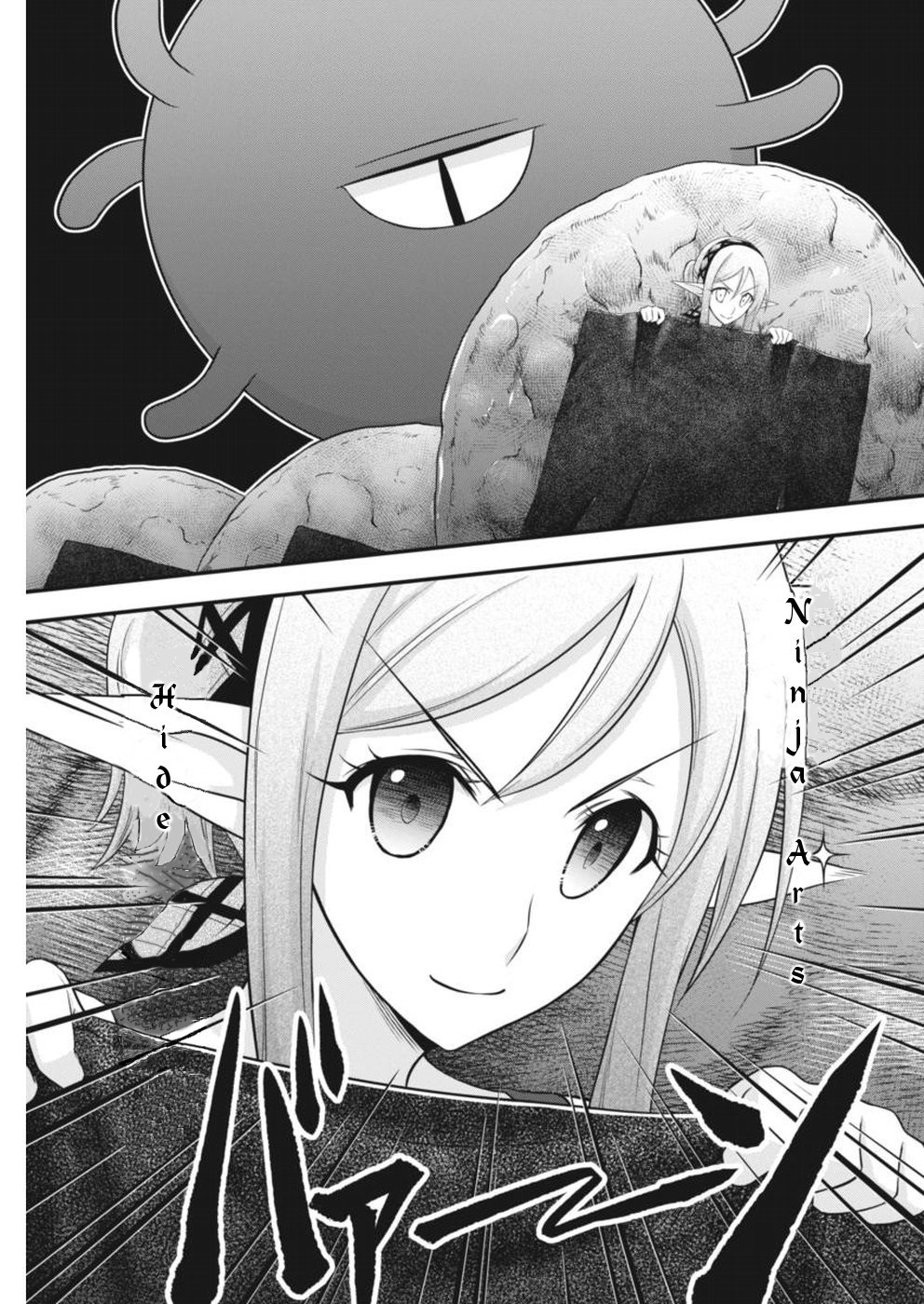 Dokunie Cooking Chapter 3 page 3 - Chapter 3