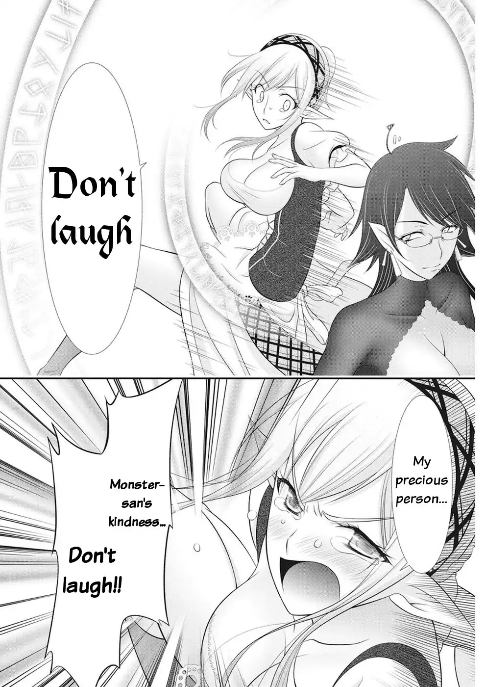 Dokunie Cooking Chapter 30 page 10 - Chapter 30: Sacrifice