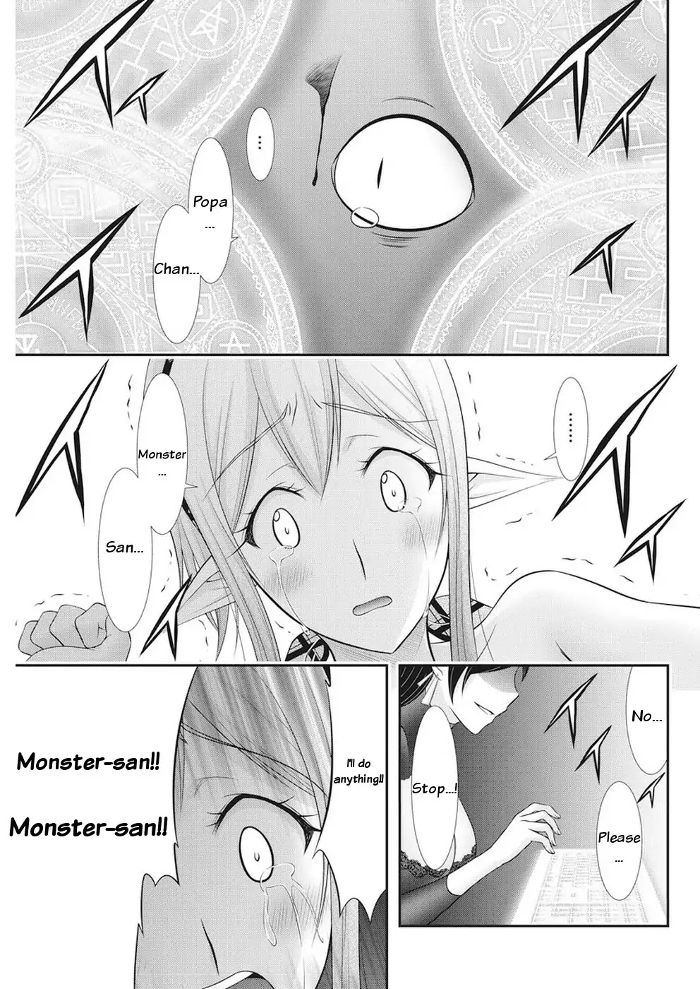 Dokunie Cooking Chapter 30 page 13 - Chapter 30: Sacrifice