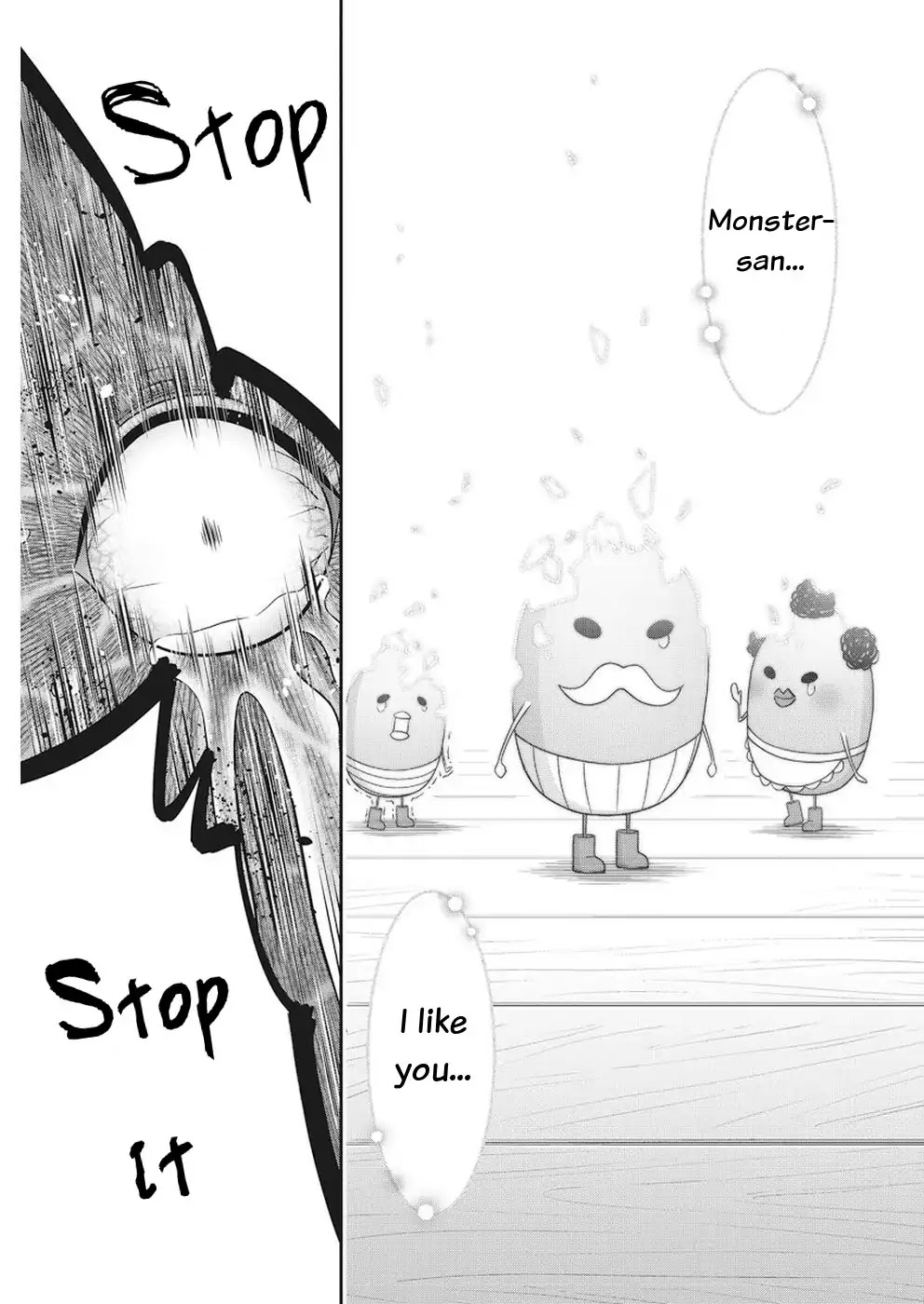 Dokunie Cooking Chapter 30 page 17 - Chapter 30: Sacrifice