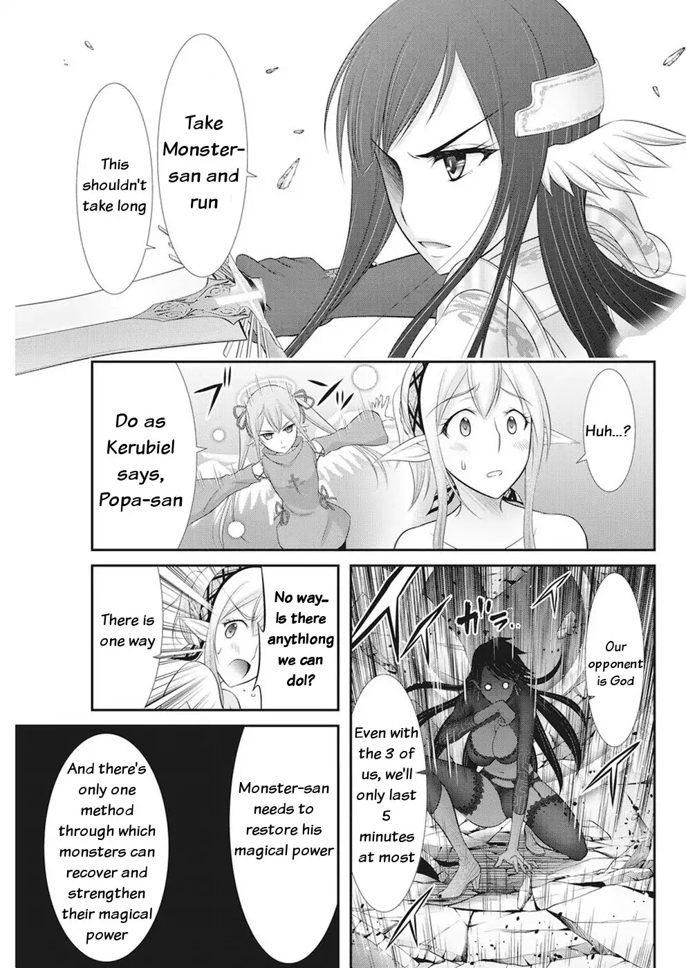 Dokunie Cooking Chapter 30 page 20 - Chapter 30: Sacrifice
