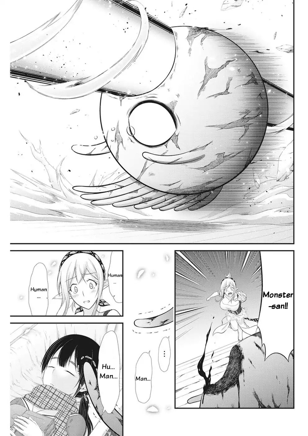 Dokunie Cooking Chapter 30 page 5 - Chapter 30: Sacrifice