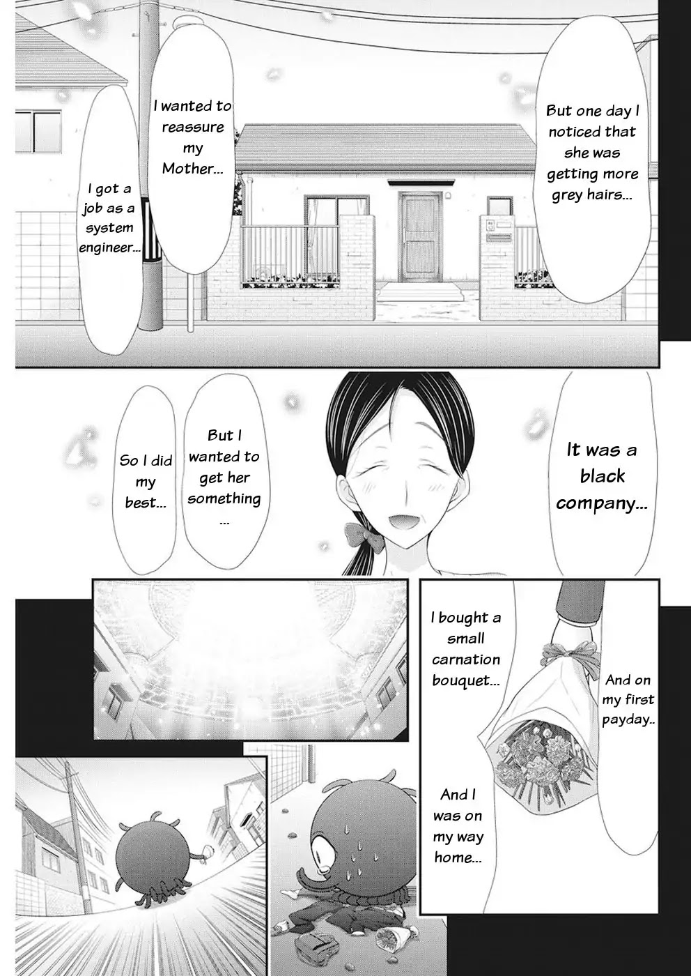 Dokunie Cooking Chapter 30 page 7 - Chapter 30: Sacrifice