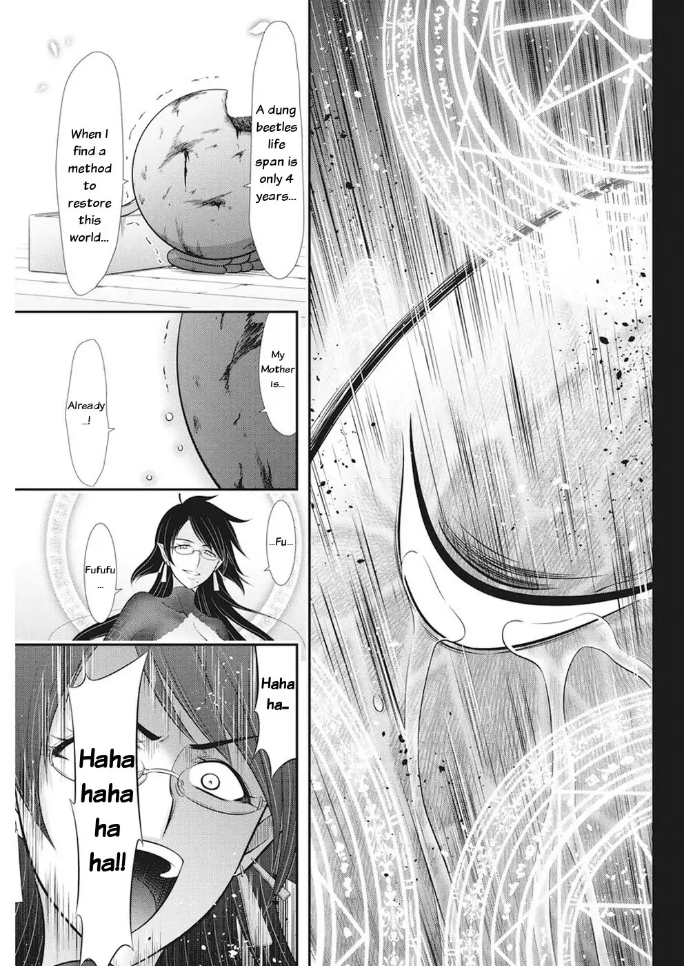 Dokunie Cooking Chapter 30 page 9 - Chapter 30: Sacrifice