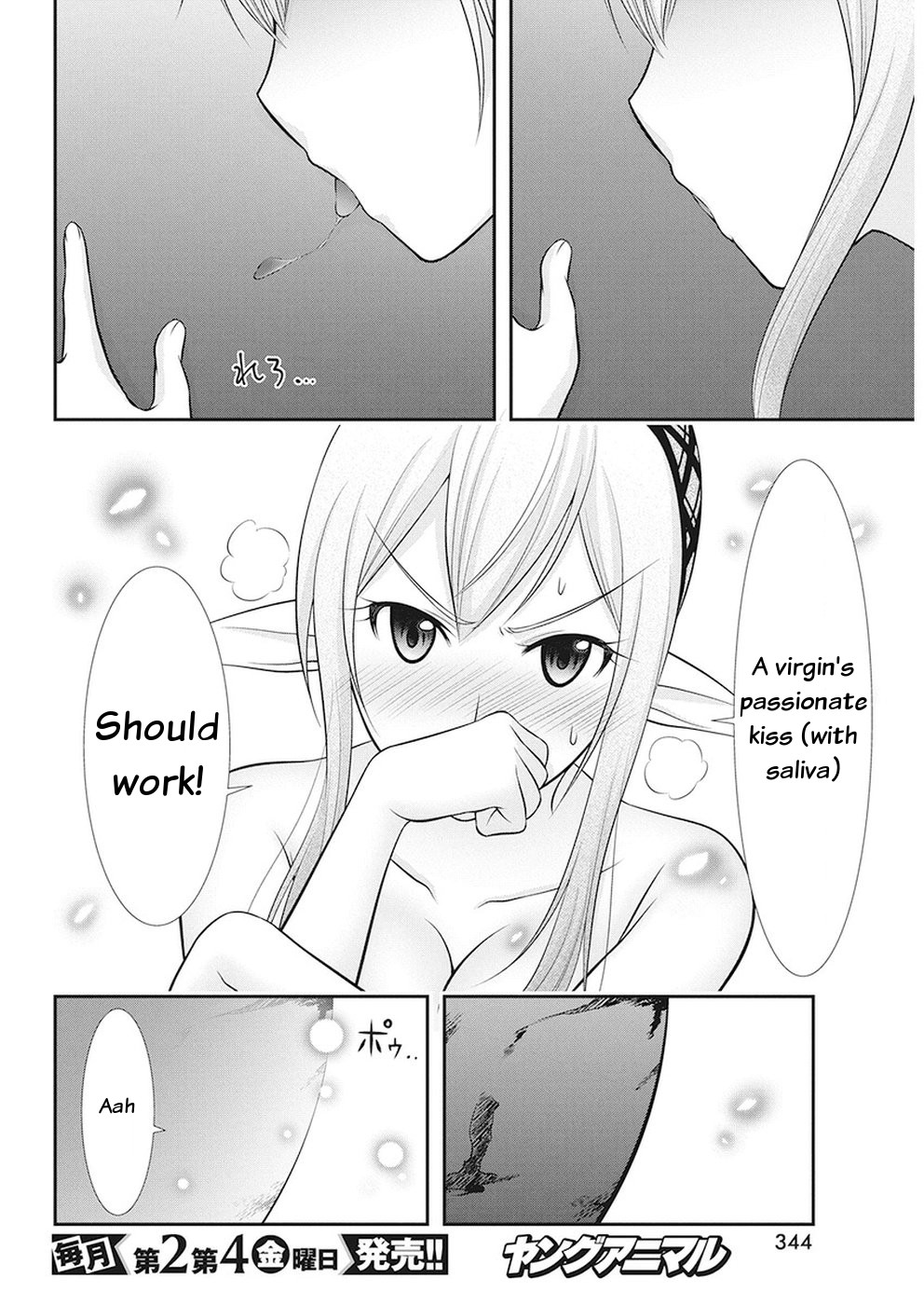 Dokunie Cooking Chapter 31 page 11 - Chapter 31: The right way to cook poison