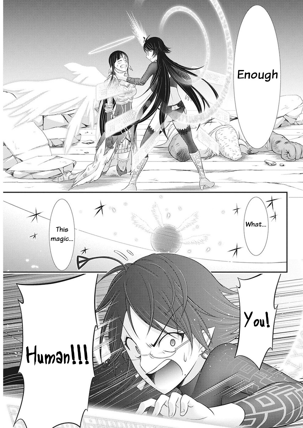 Dokunie Cooking Chapter 31 page 12 - Chapter 31: The right way to cook poison