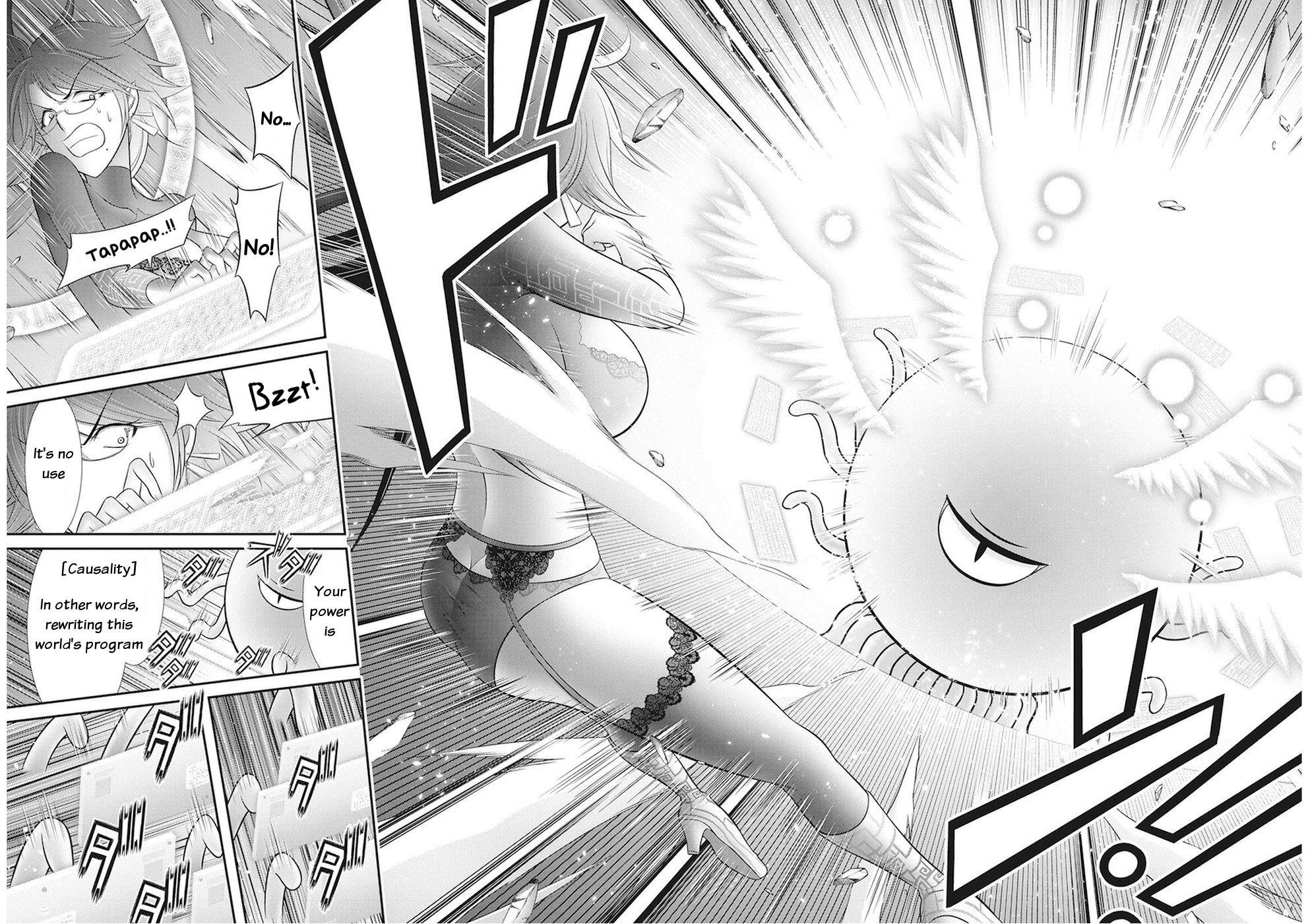 Dokunie Cooking Chapter 31 page 13 - Chapter 31: The right way to cook poison