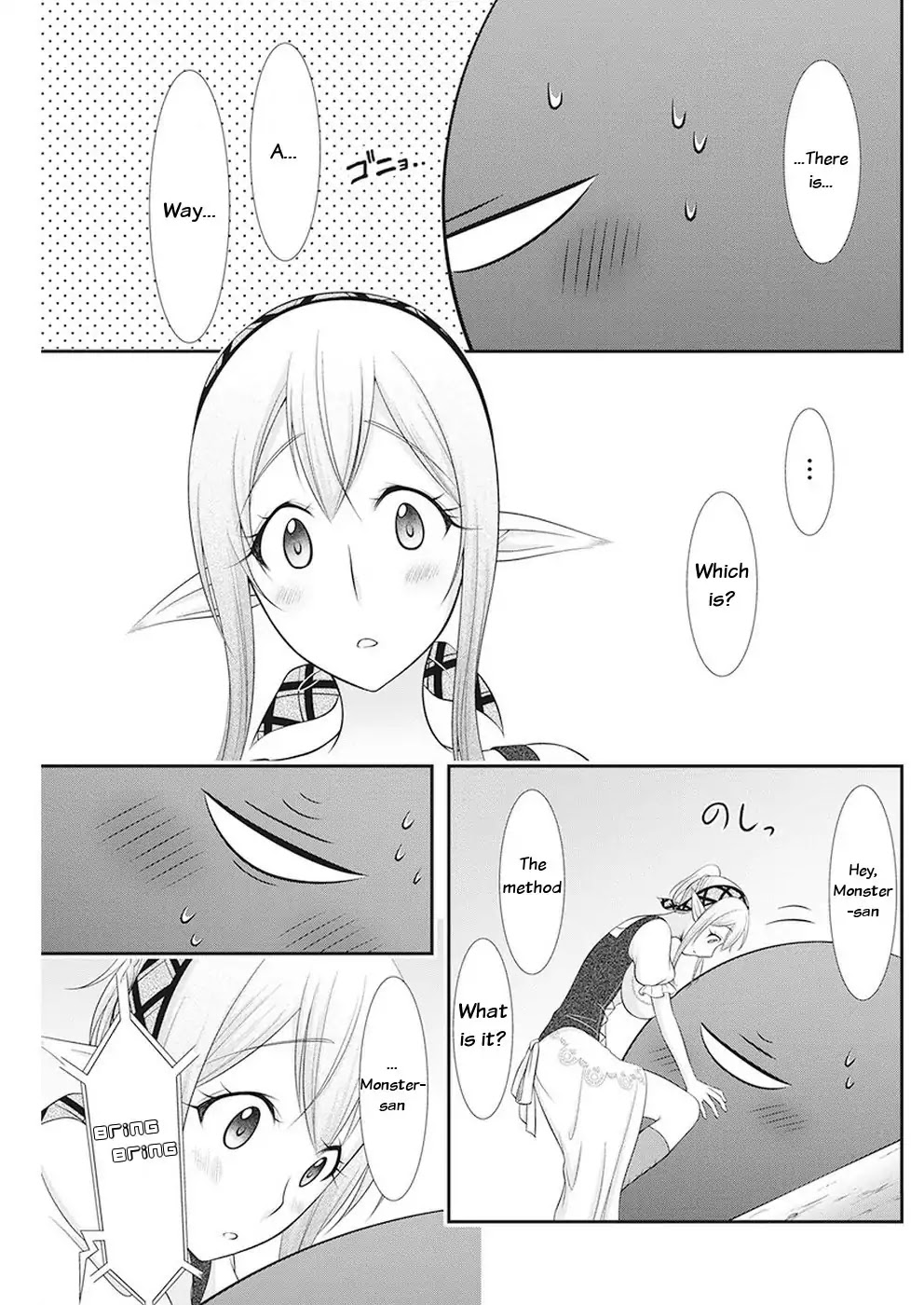 Dokunie Cooking Chapter 32 page 10 - Chapter 32: How Did This Happen (Monster-san)?