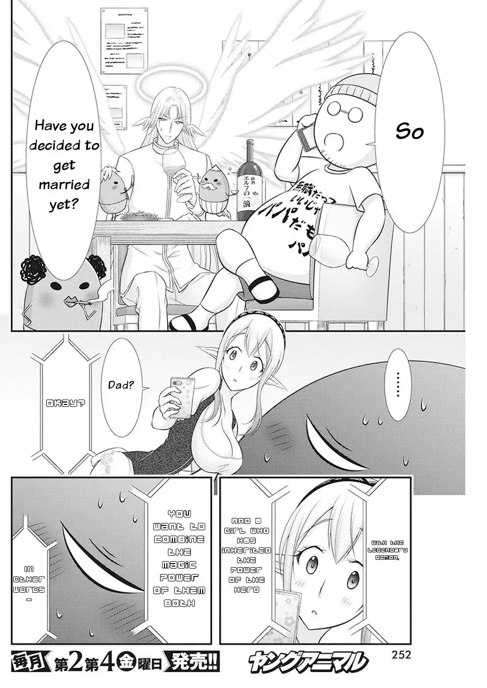 Dokunie Cooking Chapter 32 page 11 - Chapter 32: How Did This Happen (Monster-san)?