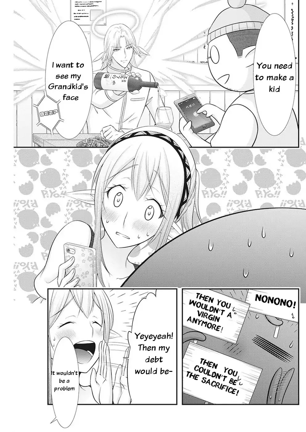 Dokunie Cooking Chapter 32 page 12 - Chapter 32: How Did This Happen (Monster-san)?