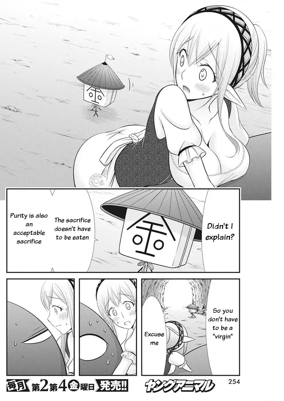 Dokunie Cooking Chapter 32 page 13 - Chapter 32: How Did This Happen (Monster-san)?